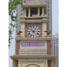 景观报时大钟-哈尔滨报时大钟-顺时针钟表