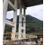 柳州新型桥梁涂装设备缩略图4