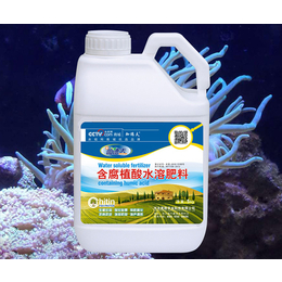 *水溶肥料批发-河北晁群农业公司-茄子*水溶肥料批发