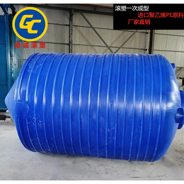 石英砂酸洗储罐 6.5吨 6500升大锥底塑料水箱 缩略图