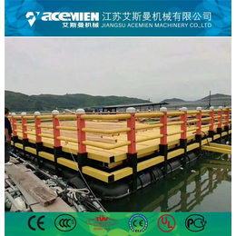 连云港海洋踏板- 艾斯曼-海洋塑料踏板