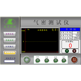 阜新密封性检漏仪-深圳凌龙科技(推荐商家)