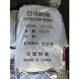 广州碳九石油树脂工厂-力本橡塑(推荐商家)