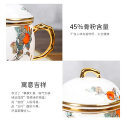 骨瓷彩杯-江苏高淳陶瓷有限公司-骨瓷彩杯厂家
