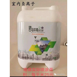 北京生态负离子液-人间仙境环境科技天津-生态负离子液销售