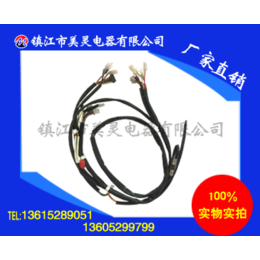 充电器线束价格-美灵电器(在线咨询)-西藏充电器线束