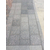 迪庆市政道路工程板销售-诺菲迪石材-迪庆市政道路工程板缩略图1