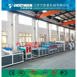 江苏艾斯曼-徐州苏州中空塑料模板设备