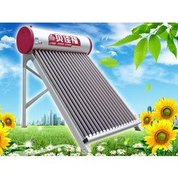 真空管太阳能品牌有哪些-山东太阳能厂家-安徽太阳能品牌有哪些