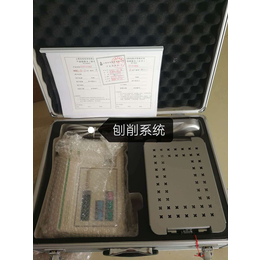上海光电关节镜动力系统刨削器