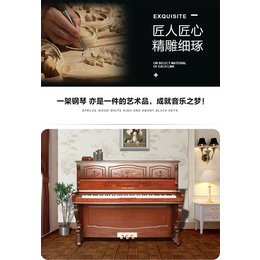 苏州原装进口二手钢琴-江苏苏州联合琴行公司-苏州钢琴