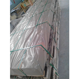巩义*铝业-青海微孔铝板吊顶-微孔铝板吊顶厂家批发