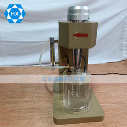 供应实验室XJT浸出搅拌机 搅拌矿粉调浆设备 温控变频搅拌机