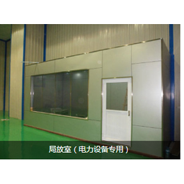 电磁屏蔽室价格-北京电磁屏蔽室-华志电磁屏蔽