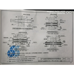 不锈钢防水套管加工-国丰供水(在线咨询)-新疆不锈钢防水套管