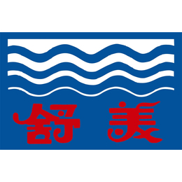 昆山超音波清洗机-超声波清洗-昆山超声波清洗机(查看)