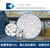 淄博启明星新材料公司-卧式砂磨机设备生产-贵州卧式砂磨机缩略图1
