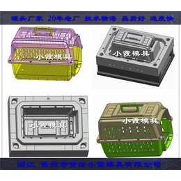 便携笼子模具生产厂家