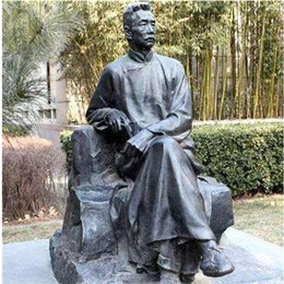 科学家钱学森铜雕像-台南铜雕像-厂家定制