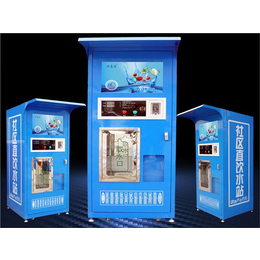 大型商用自动售水机-商用投币净水器-内蒙古乌兰察布自动售水机