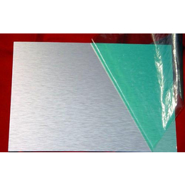 *铝业(图)-造型穿孔铝板批发-武汉造型穿孔铝板
