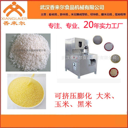 武汉香来尔食品机械(多图)-气流膨化机