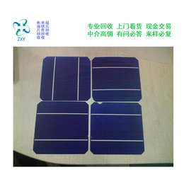 振鑫焱硅业(图)-回收返修太阳能电池板-日照太阳能电池板