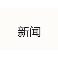 广东买房省钱攻略，这3个地方你一定要去看