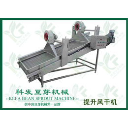 豆芽机械-科发豆芽机械-商用豆芽机械