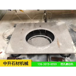 惠州磨边机-中升机械设备-石材自动磨边机报价