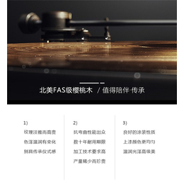 香港水性漆-木蜡油与水性漆区别-上海卓勇家具(推荐商家)