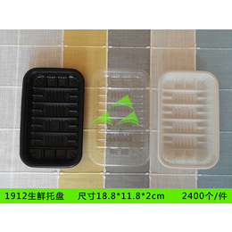 一次性塑料托盘生产厂家-托盘-雄县三鑫塑料包装公司