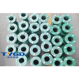 a型防水套管-标准制造-防水套管