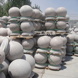 球形石墩子-带底座球形石墩子价格-球形石墩子价格