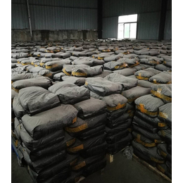 泥炭土生产-深圳泥炭土-东瓷陶瓷原料生产厂家