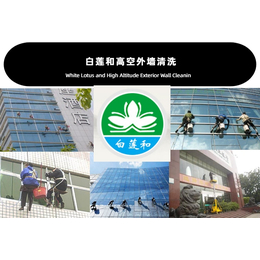 石材翻新技巧-白莲和小区保洁-新市石材翻新