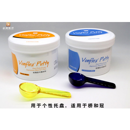 韩国倍丽康Vonflex Lab putty手拌重体