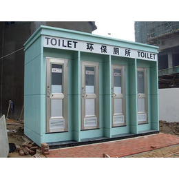 焦作环保移动公厕出售-焦作环保移动公厕-【旭嘉环保】(查看)