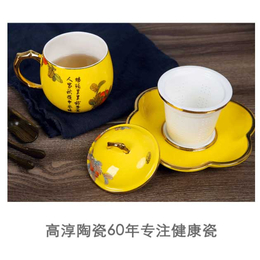 骨瓷茶具-江苏高淳陶瓷-骨瓷茶具订做