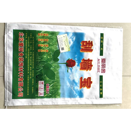塑料编织袋价格-塑料编织袋价格咨询-诺雷包装(推荐商家)