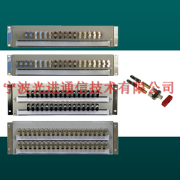 销售MPX107-SM型数字配线架 DDF柜-光进技术