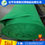 土工布厂家供应石家庄150克墨绿色土工布 工地绿化防尘布缩略图2