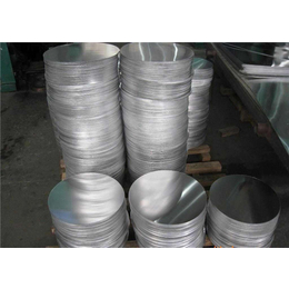 铝圆片生产厂-鹤壁铝圆片-巩义*铝业(图)