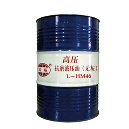 环球HM46液压油