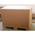 东莞纸箱生产厂-和裕包装纸箱-东莞纸箱缩略图1