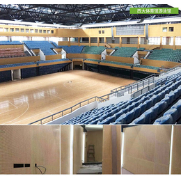 无锡供应孔木规格 冲孔板使用图片 篮球馆