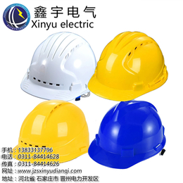 高强度abs安全帽工地施工建筑工程印字电工透气安全头盔