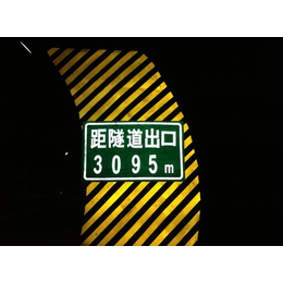 鹰潭路牌-华鹏交通科技安全设施-交通指路牌