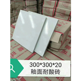 咸阳耐酸砖工业防腐耐酸砖生产厂家p