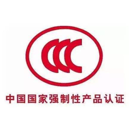 球泡灯香港能效标识认证IEC62612